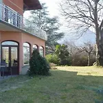 Casa Patricia Апартаменты